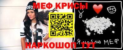 Альфа ПВП Малоярославец