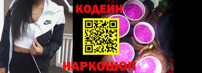 Альфа ПВП Малоярославец