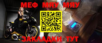 apvp Мариинск