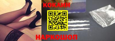 Альфа ПВП Малоярославец