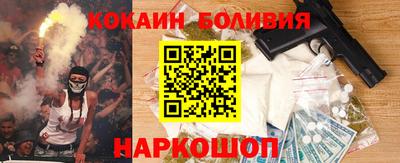 apvp Мариинск