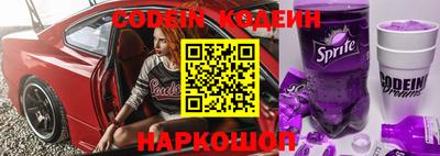 apvp Мариинск