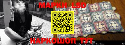 apvp Мариинск