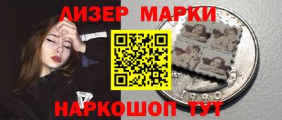 apvp Мариинск