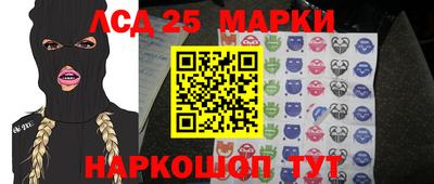 Альфа ПВП Малоярославец