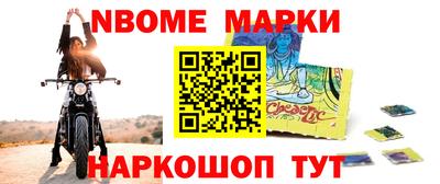 Альфа ПВП Малоярославец