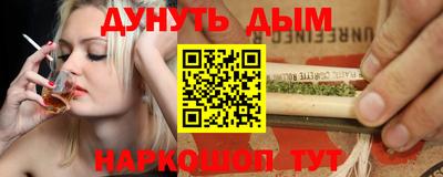 Альфа ПВП Малоярославец