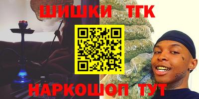 apvp Мариинск