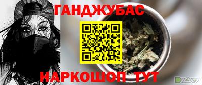apvp Мариинск