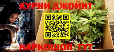 Альфа ПВП Малоярославец