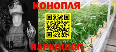 спиды Малгобек