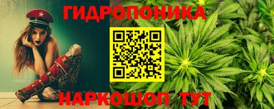 apvp Мариинск