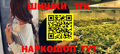 apvp Мариинск