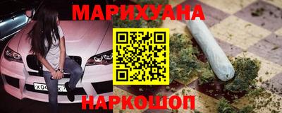 apvp Мариинск