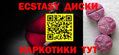 Альфа ПВП Малоярославец