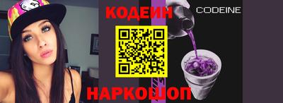 Альфа ПВП Малоярославец