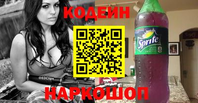 спиды Малгобек