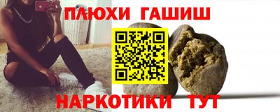 apvp Мариинск