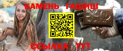 apvp Мариинск
