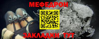 Альфа ПВП Малоярославец