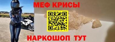 apvp Мариинск