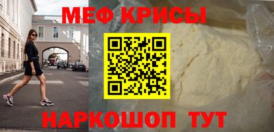 герыч Моздок