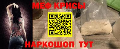 Альфа ПВП Малоярославец