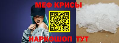 Альфа ПВП Малоярославец