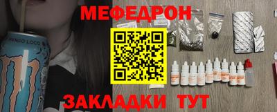 apvp Мариинск