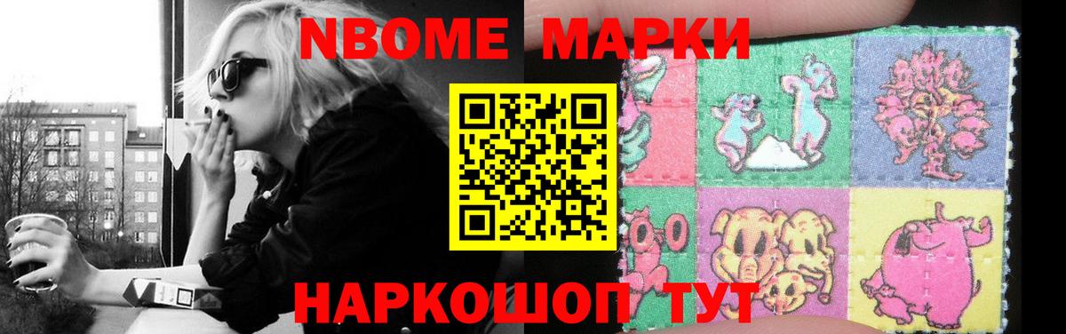 Лсд 25 экстази кислота  Вход с VPN  Чайковский 